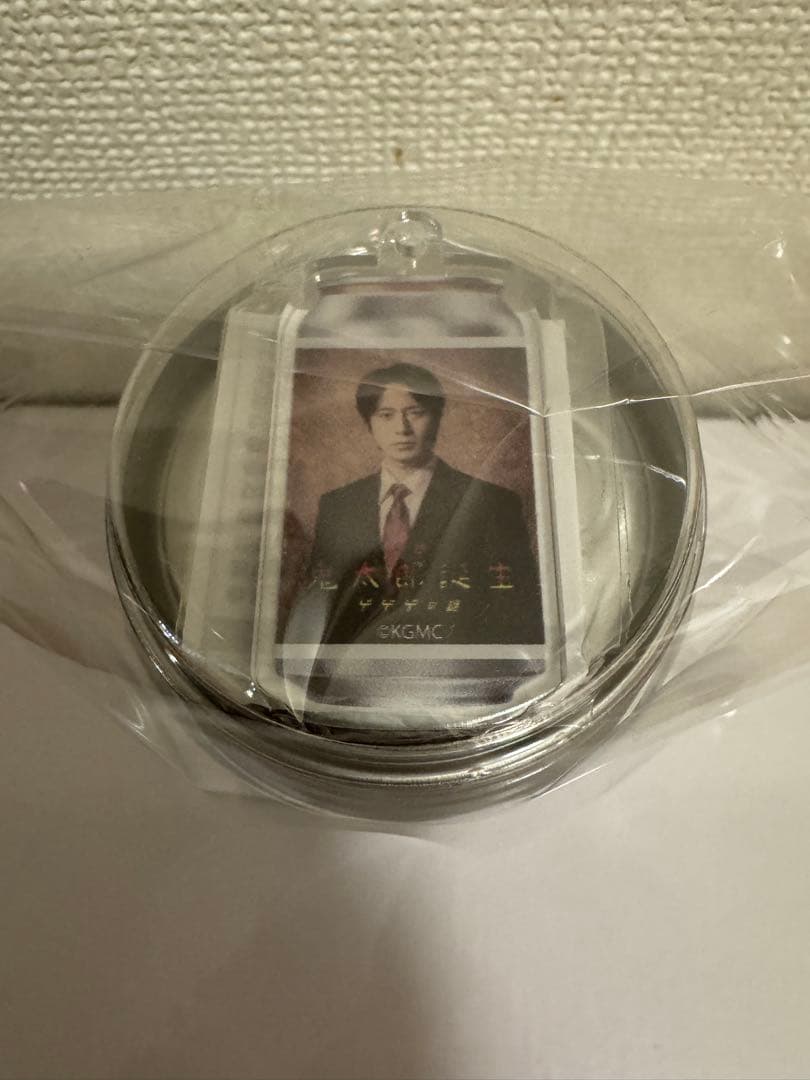 舞台　鬼太郎誕生　ゲゲゲの謎　ゲ謎　ラベル缶　水木　村井良大　アクキー付