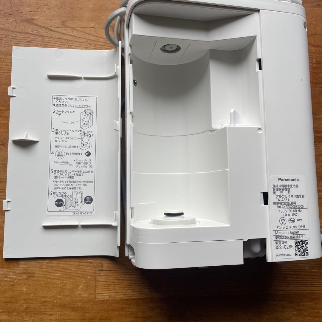 Panasonicの浄水器 型番TK-AS31【中古品】