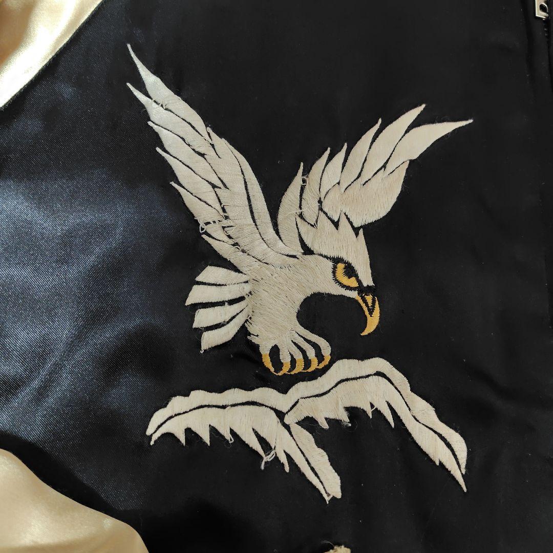 東洋　スカジャン　アラスカ　マップ