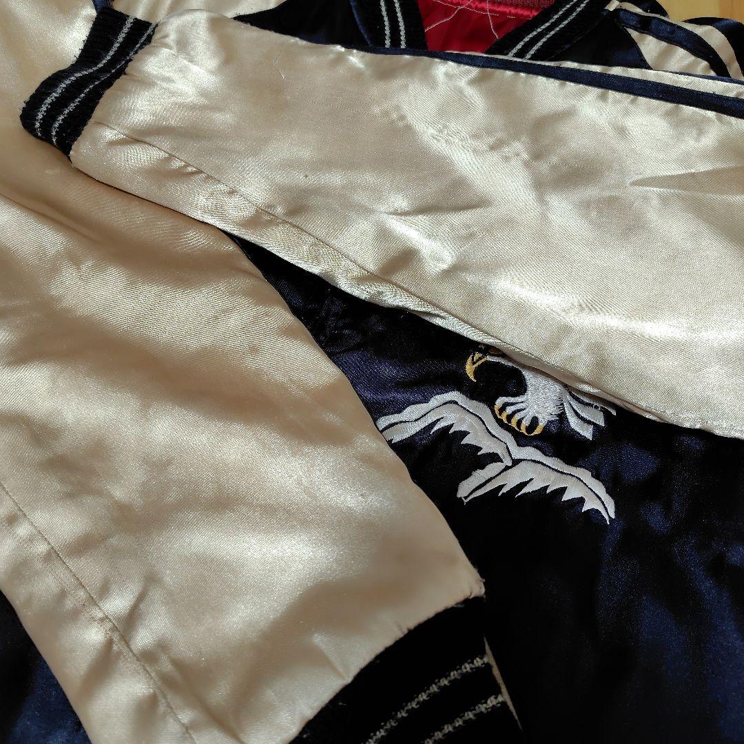 東洋　スカジャン　アラスカ　マップ