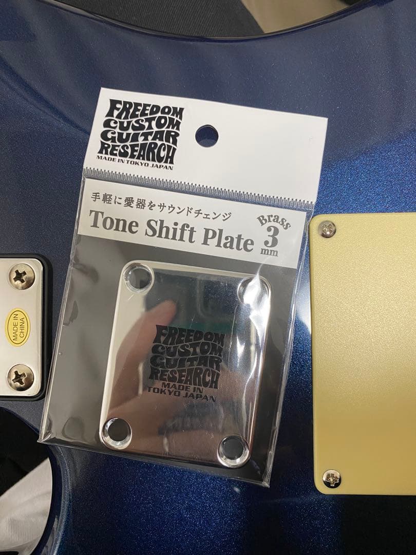 Psychederhythm  STANDARD-T サイケデリズム