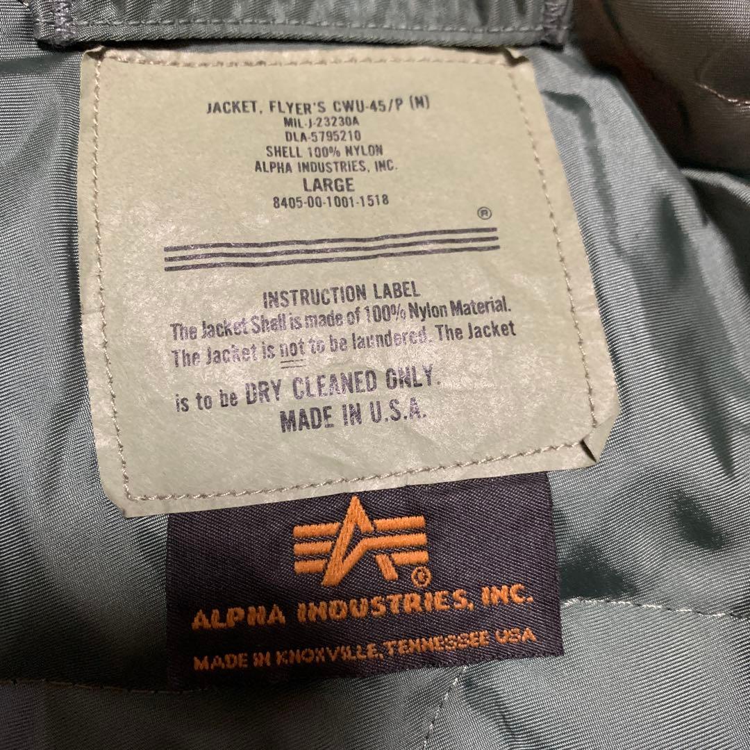 Alpha Industries MA-1 フライトジャケット