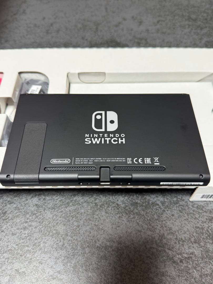 【中古 美品】Nintendo Switch 本体 ＋おまけ ドラクエ モンハン