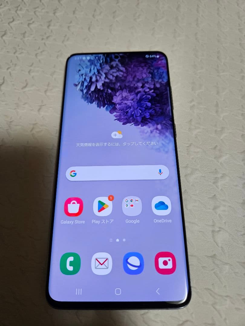 Galaxy s20+プラス　docomo版 不具合なし