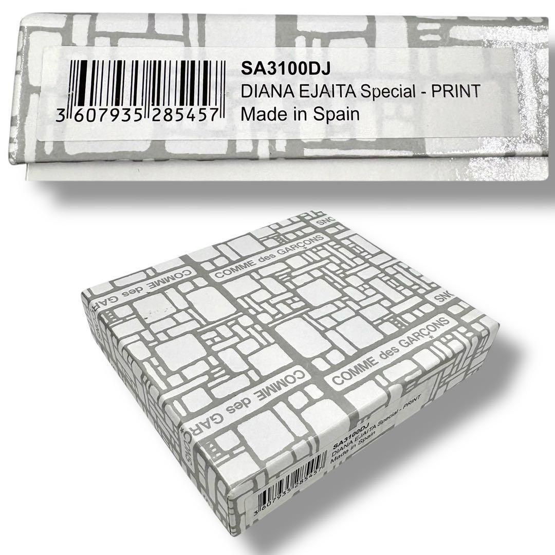 【美品】 コムデギャルソン 財布 ケース 限定モデル L字 ブラック 希少