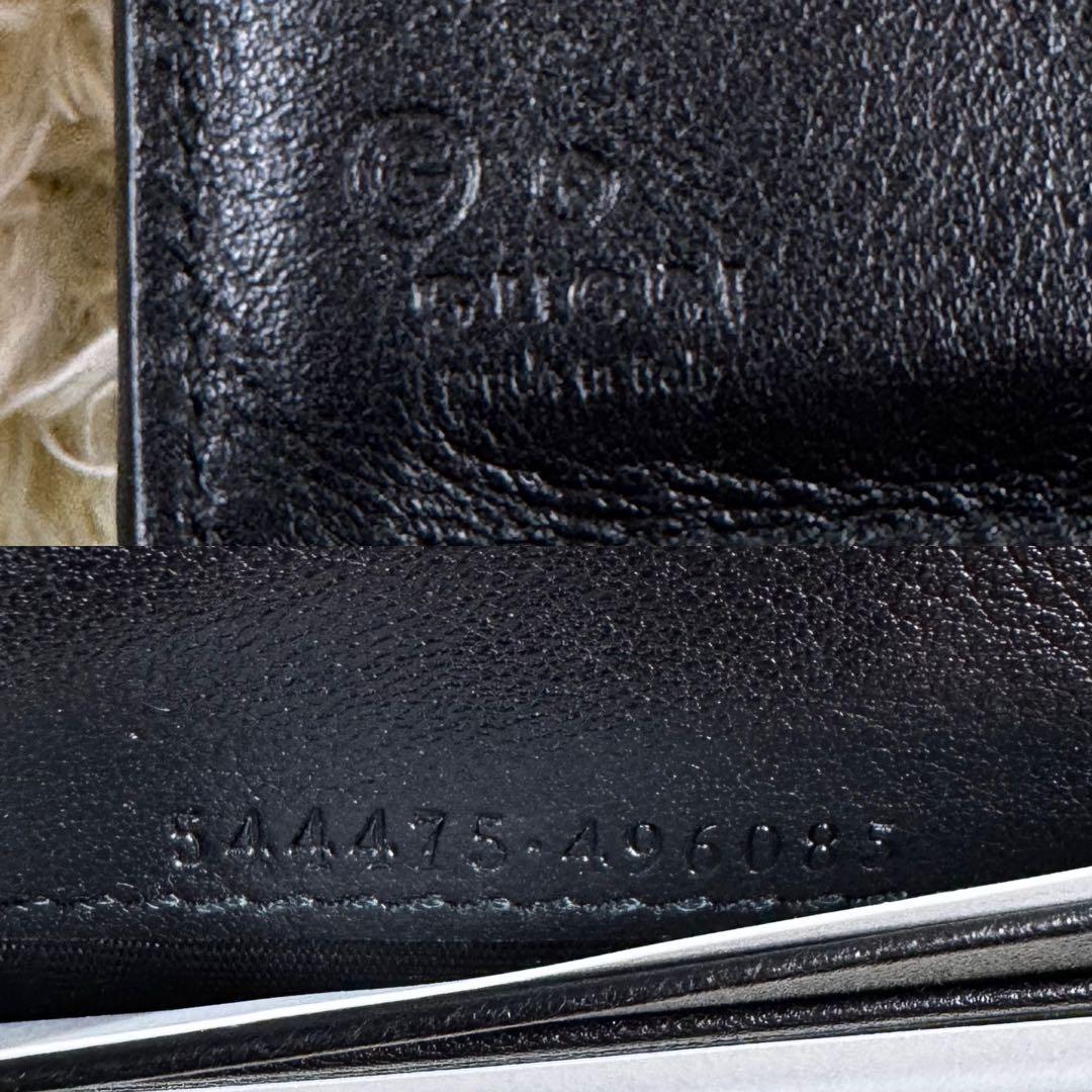 極美品✨グッチ　二つ折り財布　マイクロシマ　付属品完備　黒　544475