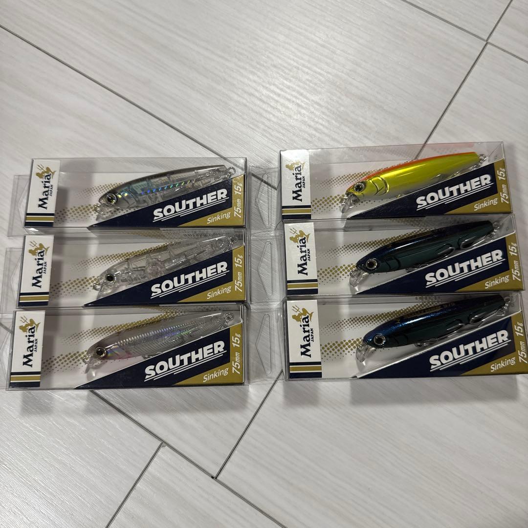 マリアMariaサウザー75 SOUTHER 6個