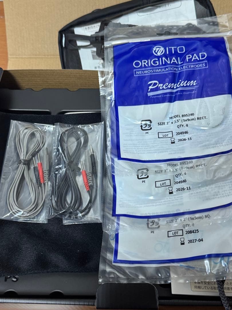 未使用品 シェイプビートプレミアム 美顔器 ダイエット ディノス正規品