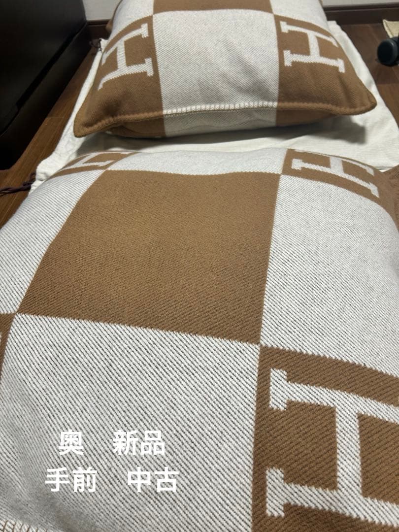 HERMESエルメスアヴァロン　クッションGM キャメル　2個セット