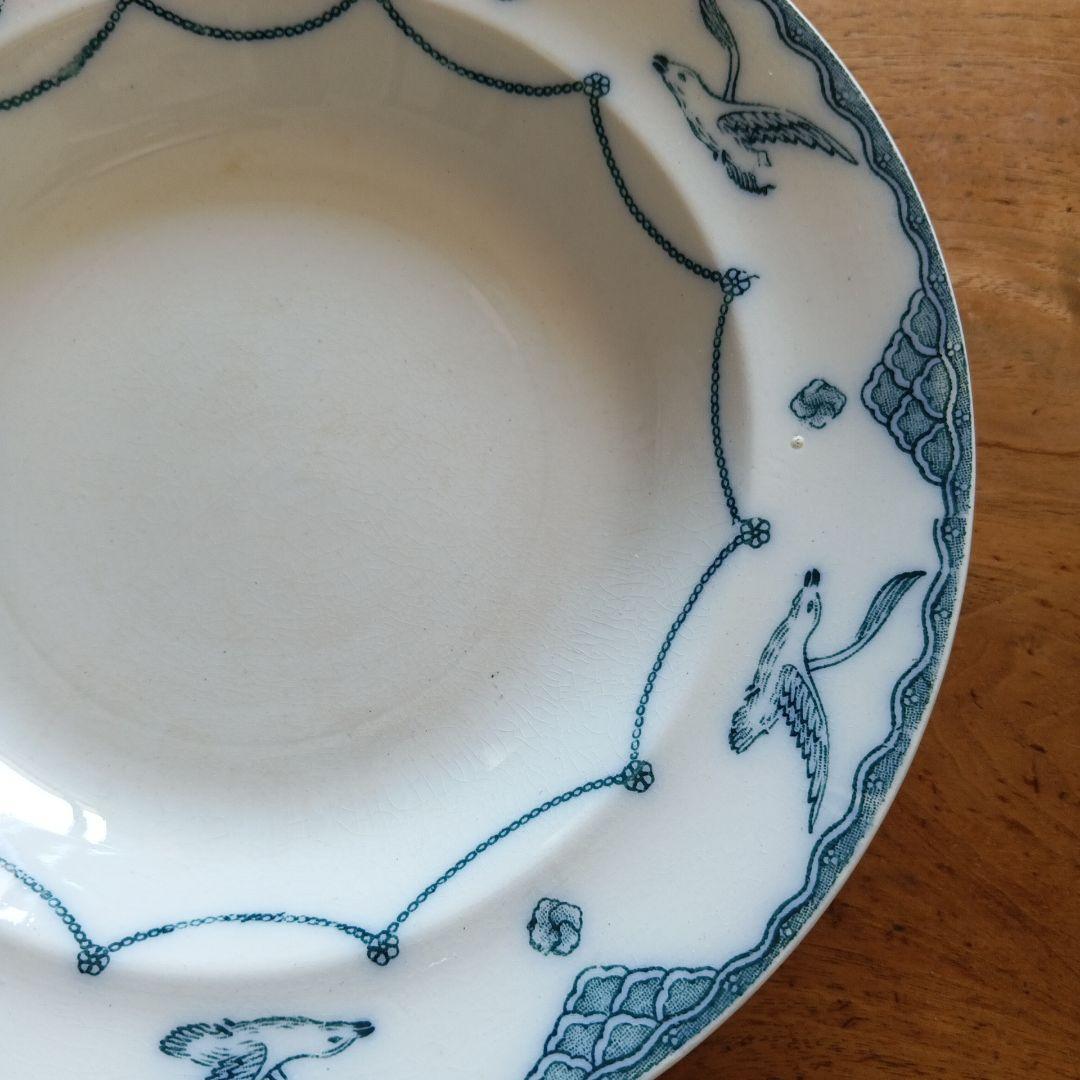 オーレスンド　グスタフスベリ　かもめ　アンティーク　21cm　スープ皿　２枚