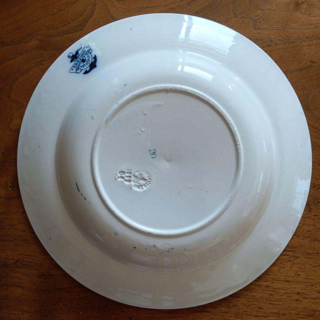 オーレスンド　グスタフスベリ　かもめ　アンティーク　21cm　スープ皿　２枚