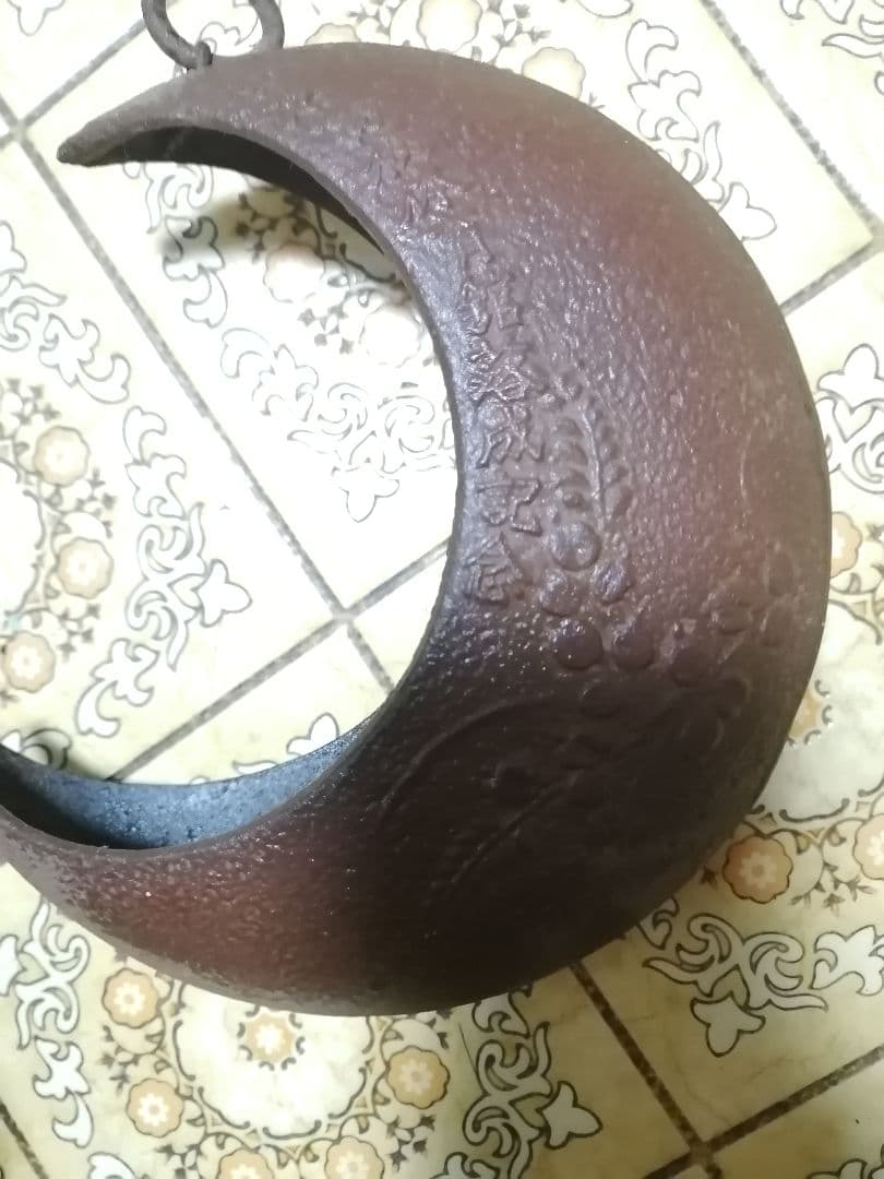 W‼️【南部鉄器★昭和レトロ】三日月型吊り花瓶 　希少品　非売品‼️