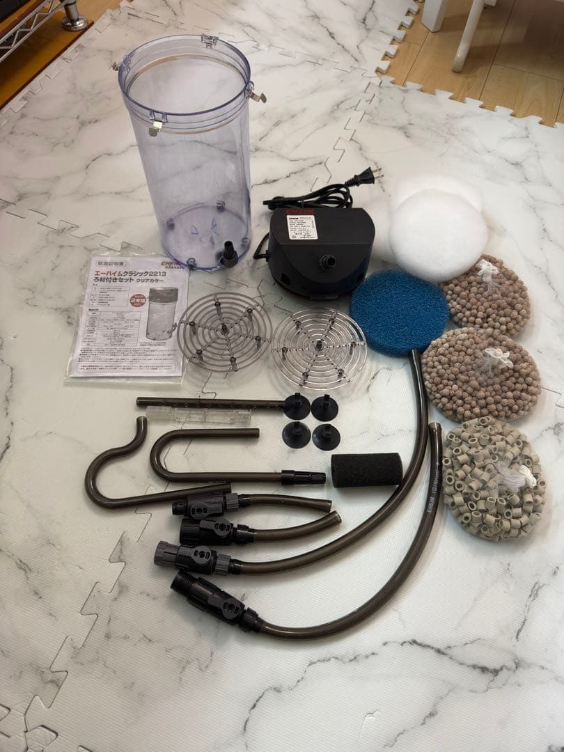 エーハイム 2213 外部フィルター クリア（ろ材付き）