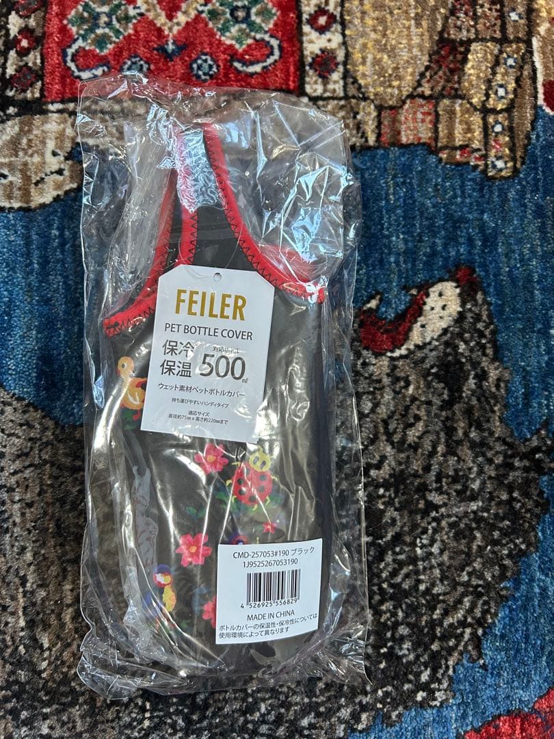 【サイト完売品】チャムチャムハイジデイ　400mlブローボトルセット　ブラック