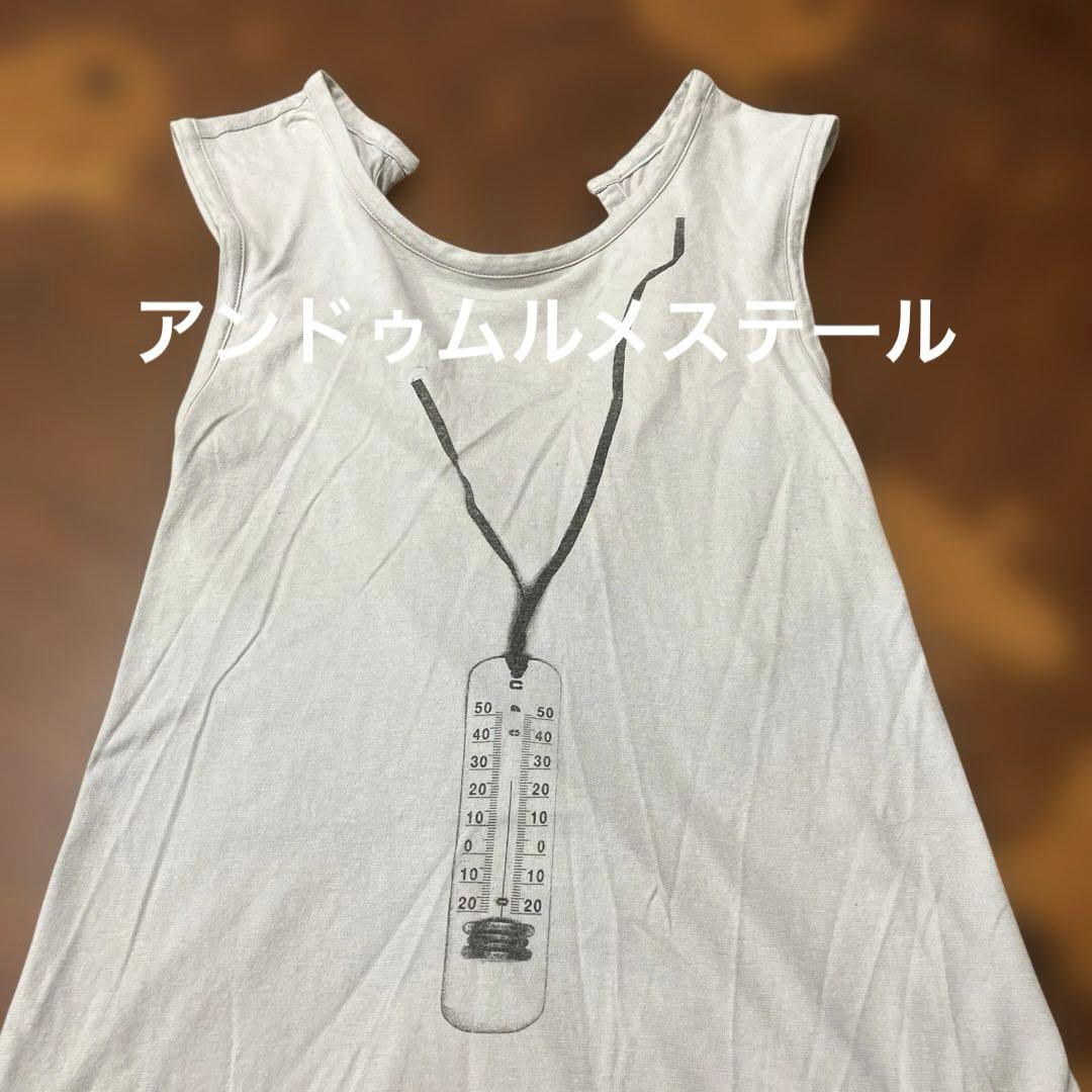 Ann Demeulemeester 室度計ロングタンクトップ 男女