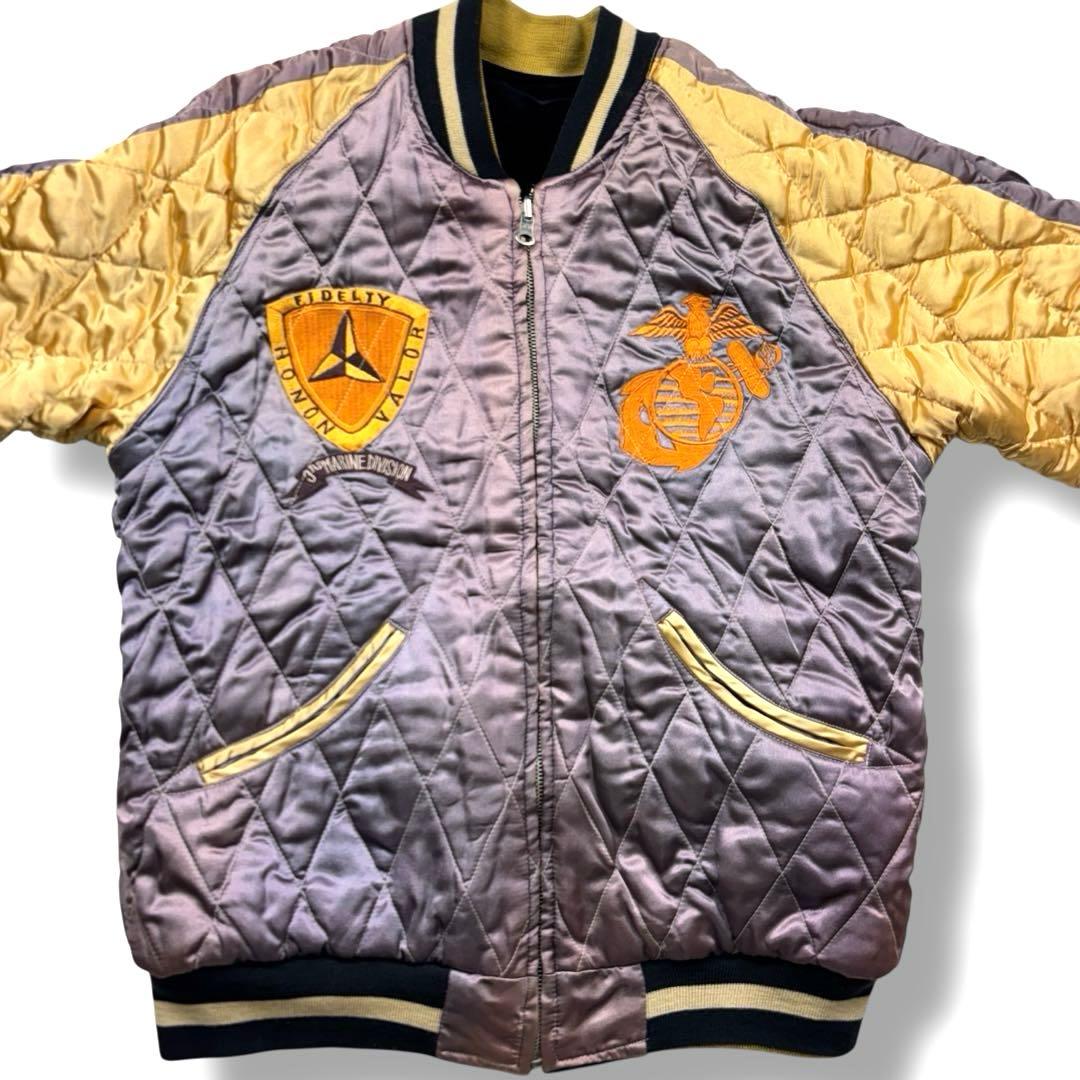 希少 テーラー東洋 スカジャン 別珍 リバーシブル USMC ×虎 刺繍 L