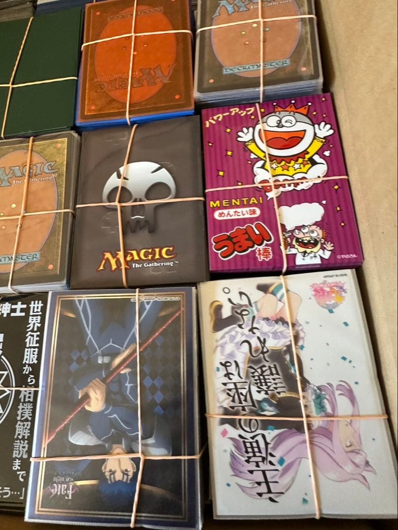 ② マジックザギャザリング スリーブ付 約20kg 引退品
