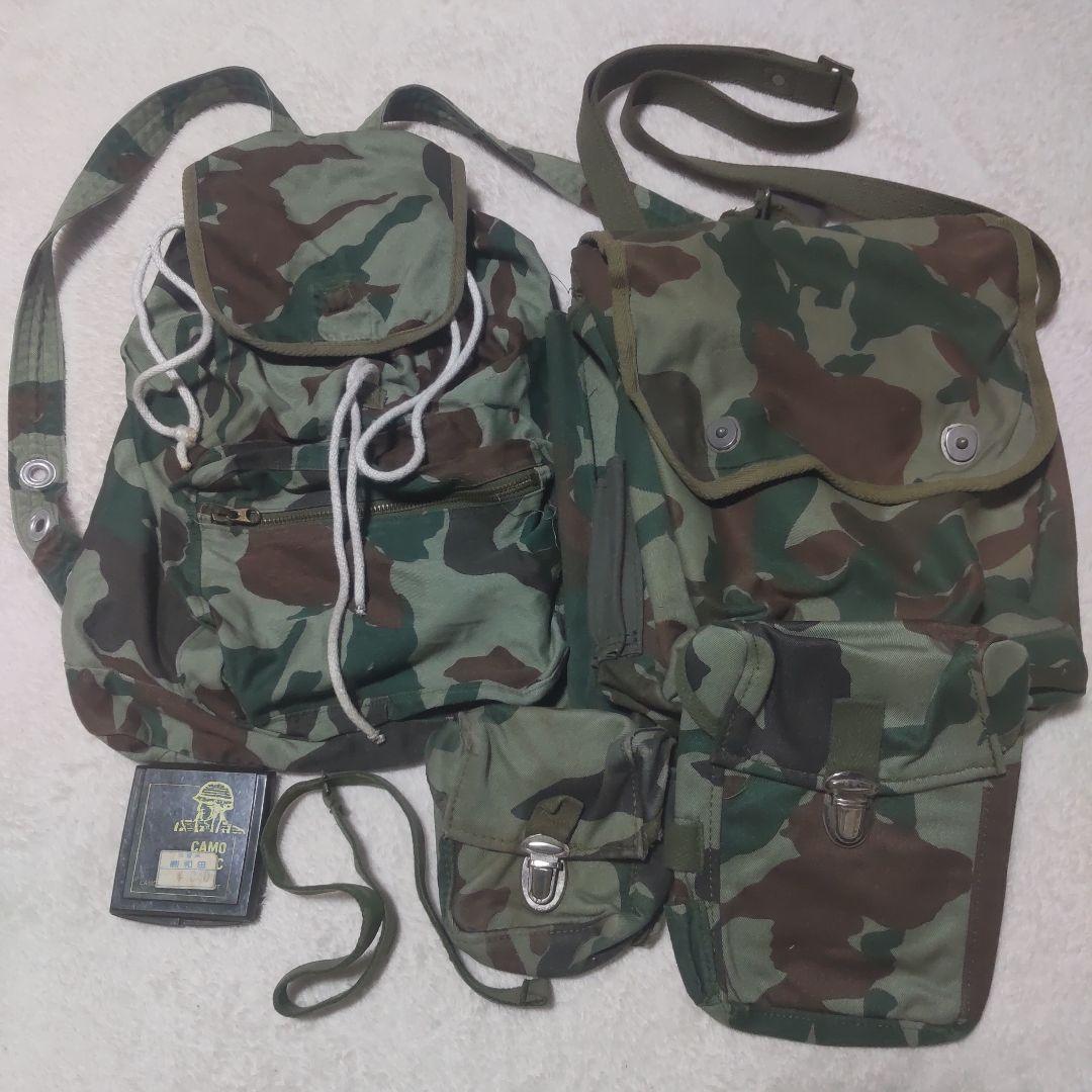 自衛隊 自衛官 迷彩 ポーチ ショルダー ナップサック メイクキット まとめ売り