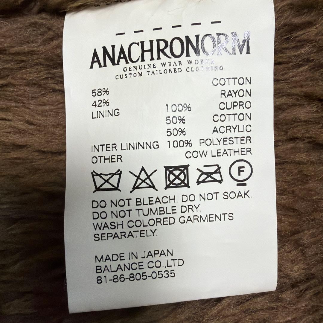 アナクロノーム・裏地ボア　ブルゾン