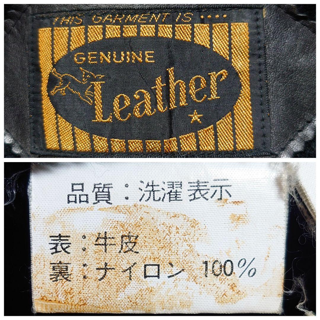 G-1 ミリタリー 牛革 フライトジャケット 襟ボア 裏地ボア
