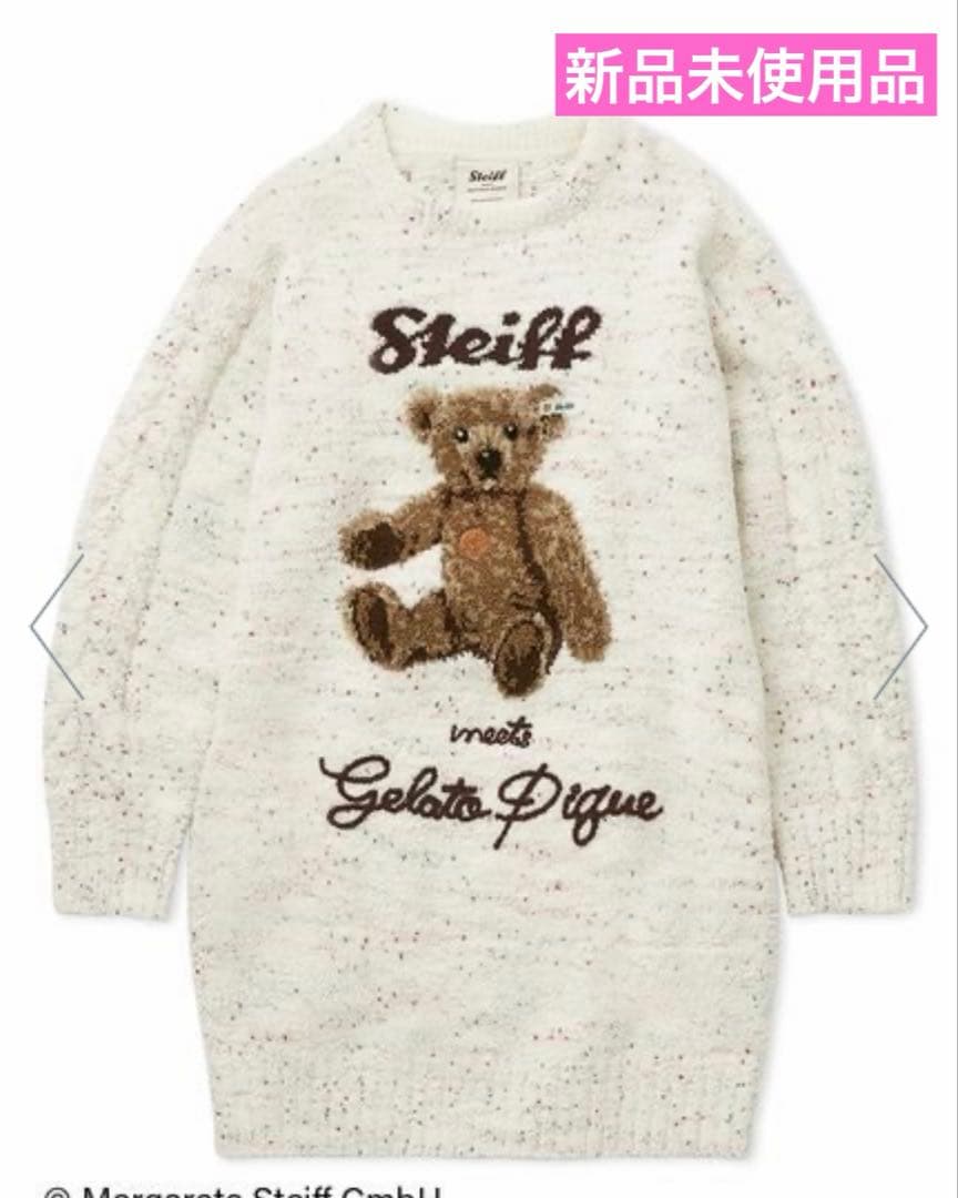 【新品未使用品】ジェラートピケ パウダーネップジャガードワンピース