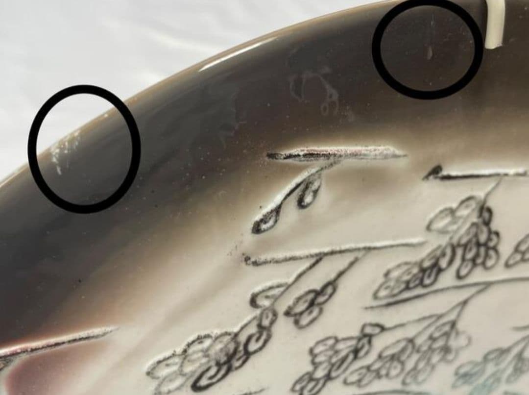 Oiva Toikka Fauna Fennica Lynxヤマ ネコ