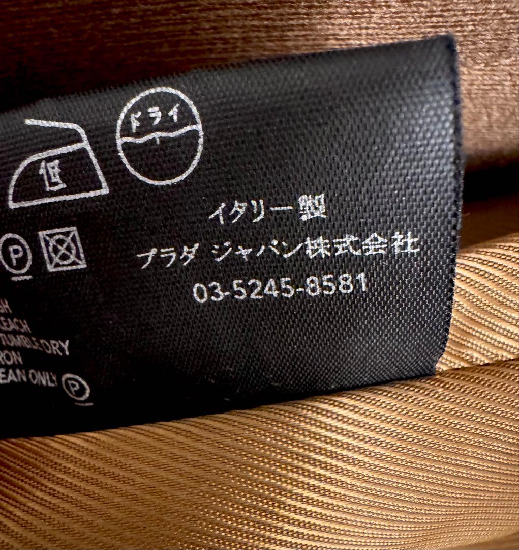 に*ダ様 PRADA プラダ バルマカーン 中綿入りコート