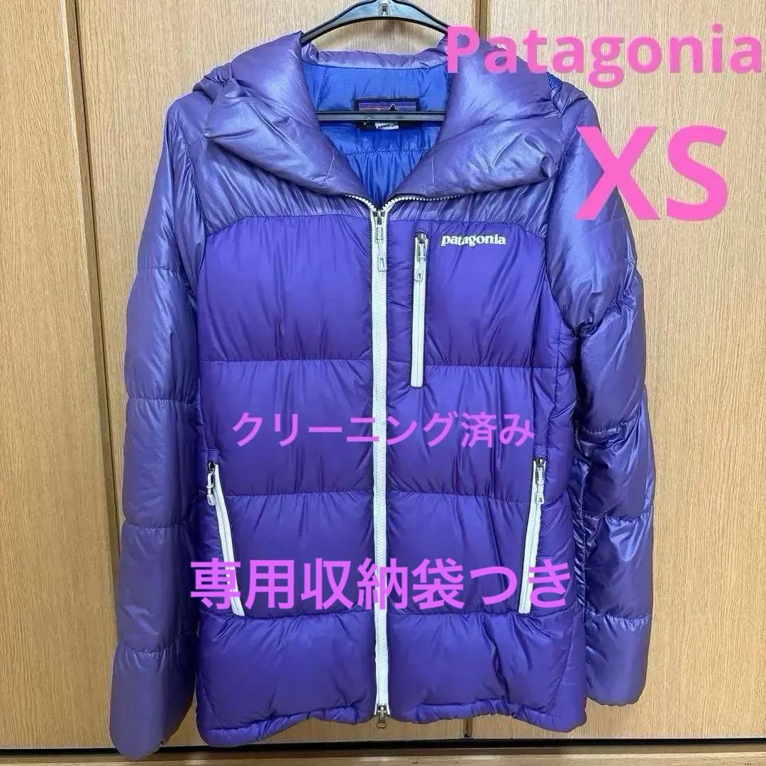 Patagonia フィッツロイダウンジャケットパープルXS