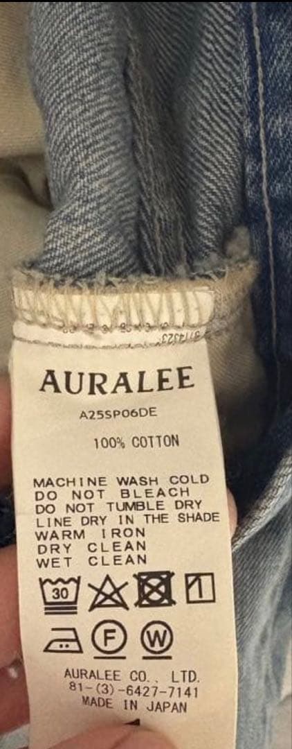 パンツ 25ss AURALEE DENIM A25SP06DE size1