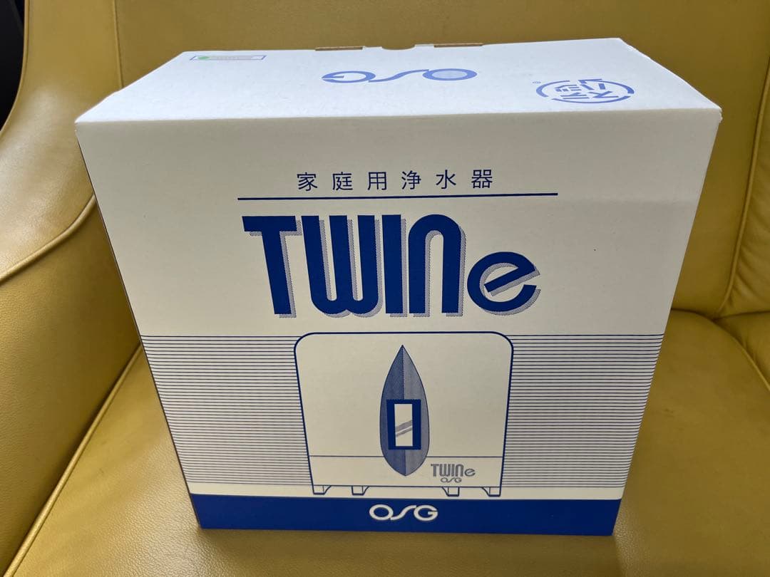 TWINe 家庭用浄水器 未開封新品 OSG
