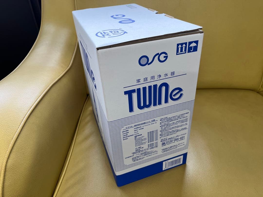 TWINe 家庭用浄水器 未開封新品 OSG