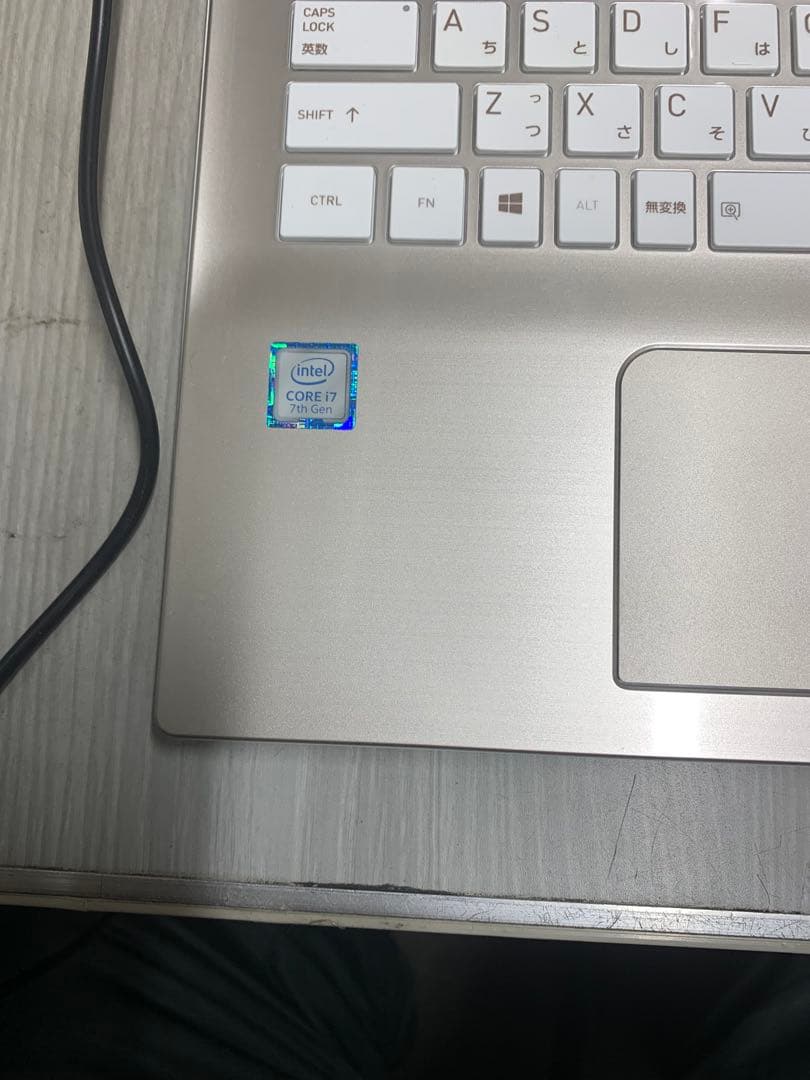 dynabook T65/EG Corei7 SSD240 8GB 第7世代美品