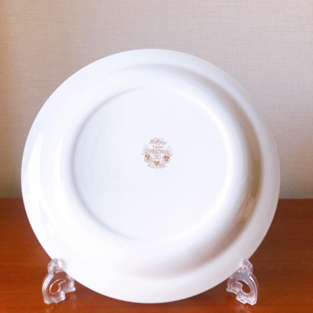 ② 【超レア】ロールストランド eklov(エクレフ)　プレート 24.5cm