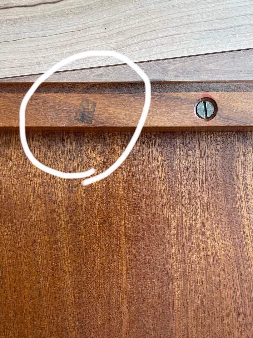 G-PLAN/ジープラン/英国/ビンテージ家具/ネストテーブル/ Lサイズ単品