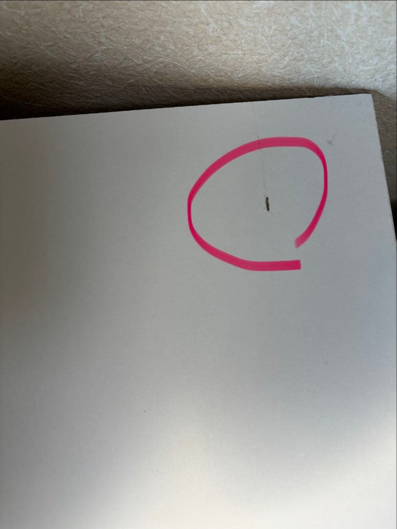 冷蔵庫上 キッチンストッカー　ホワイト　隙間収納　キッチン用品収納