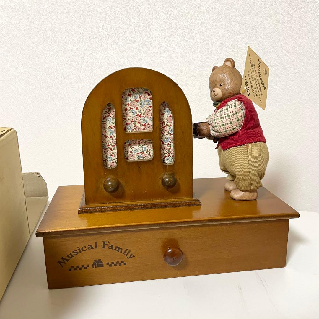【新品】Musical Family オルゴール クマ付き