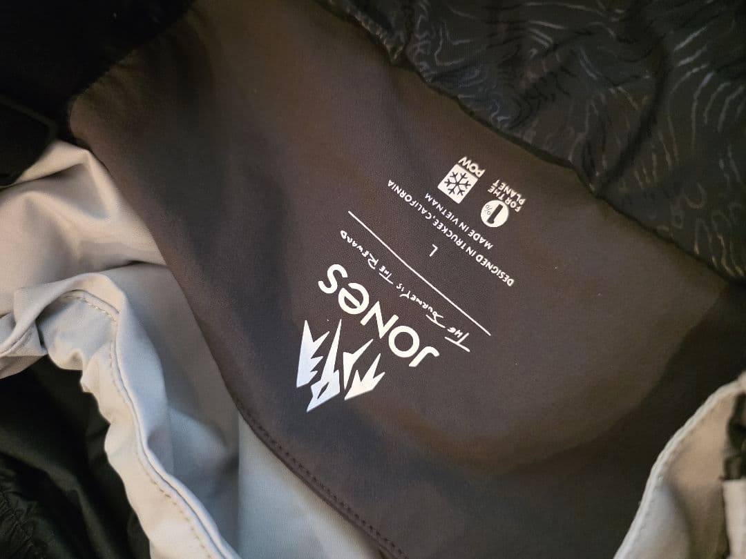 JONES スノーボード　24-25 ウエア上下セット