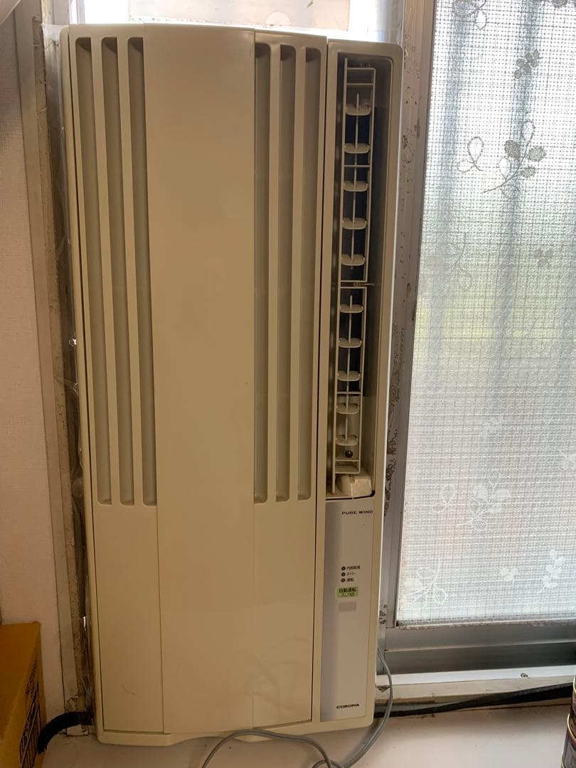 CORONAウインドウひファン