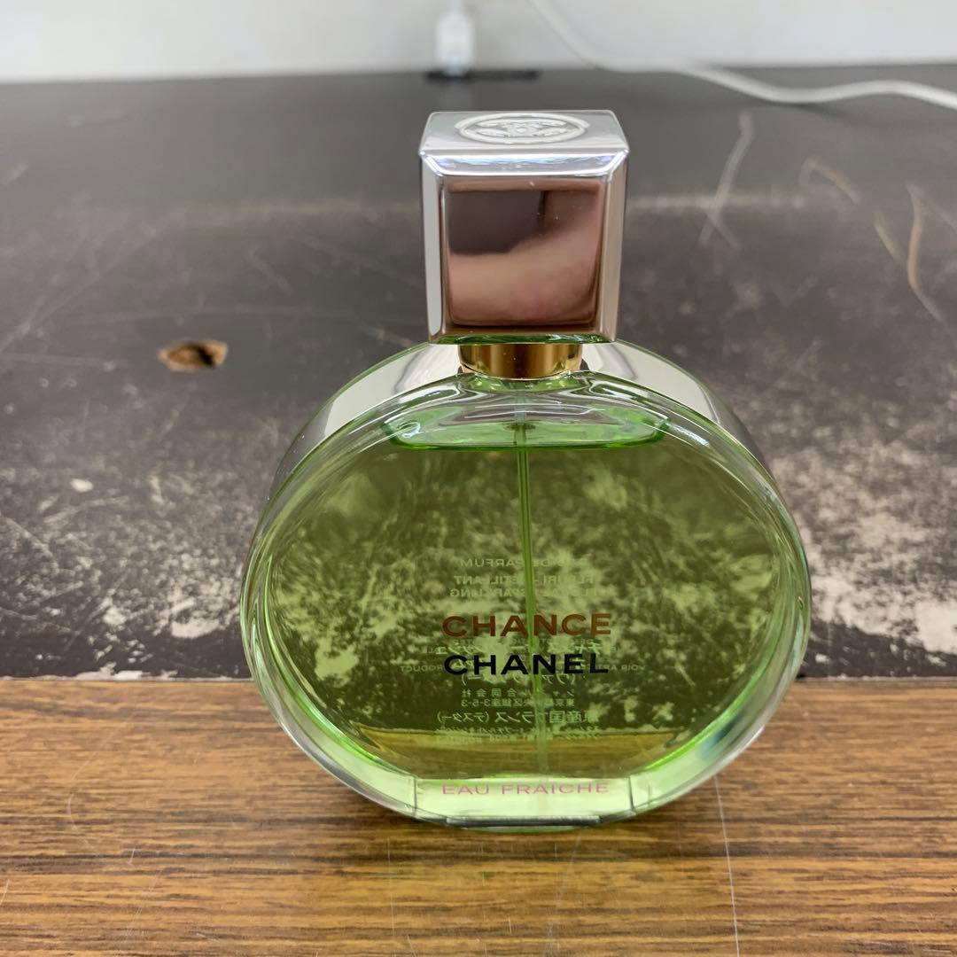 チャンス オー フレッシュ オードゥ パルファム 100ml