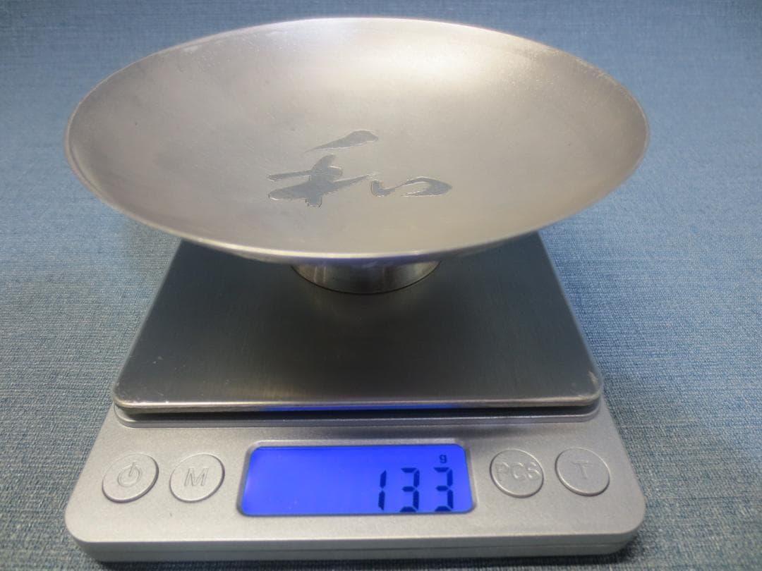 (中)　銀盃　銀杯　約133ｇ　純銀1000刻印