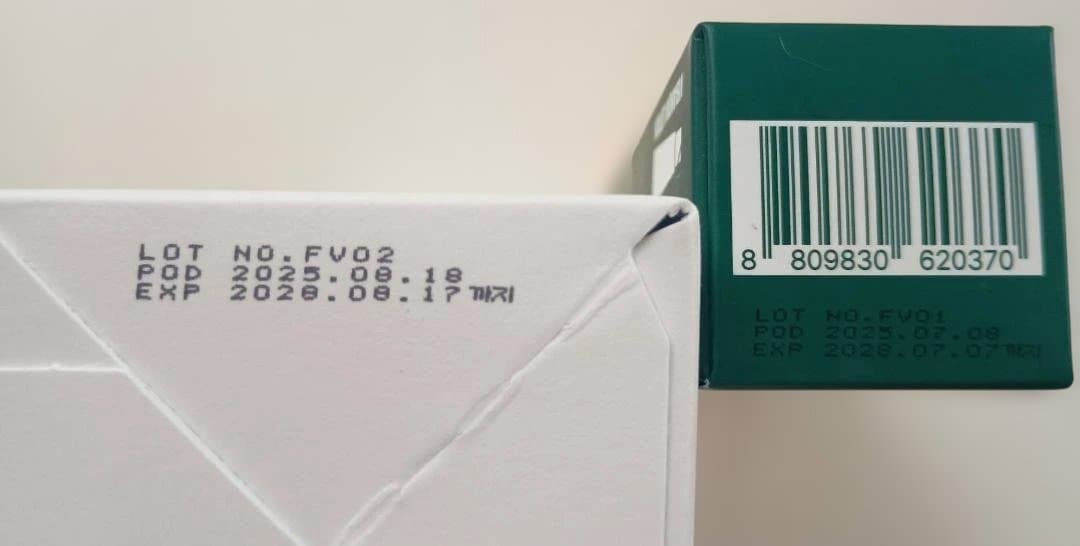 [最新正規品]セメンザルライトクリーム＆ ビバンクエントマンカ　ローションセット