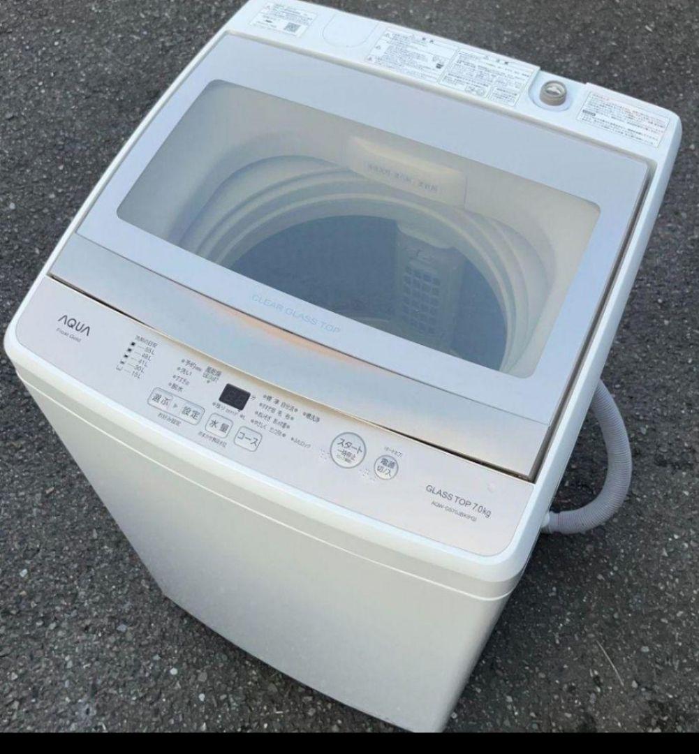 AQUA ガラストップ7kg 洗濯機3Dアクティブ洗浄風乾燥機能付 21年製