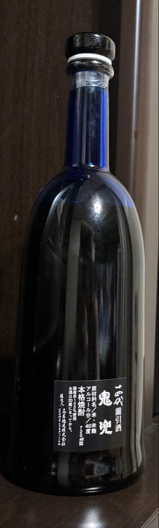 鬼兜 EXCELLENT QUALITY 焼酎