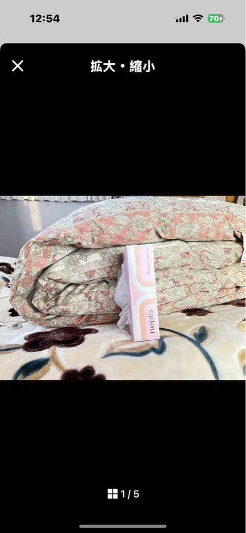 ***chi-ka*** 羽毛布団1.8kg 掛け布団ダブル