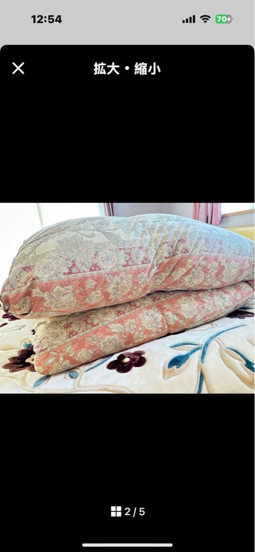 ***chi-ka*** 羽毛布団1.8kg 掛け布団ダブル