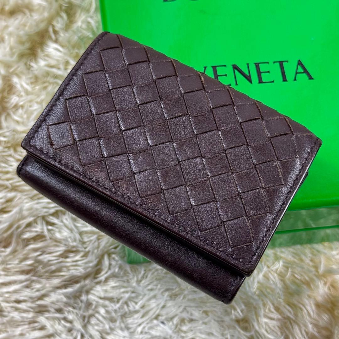 希少✨ボッテガヴェネタ　三つ折り財布　イントレチャート　バイカラー　ブラウン