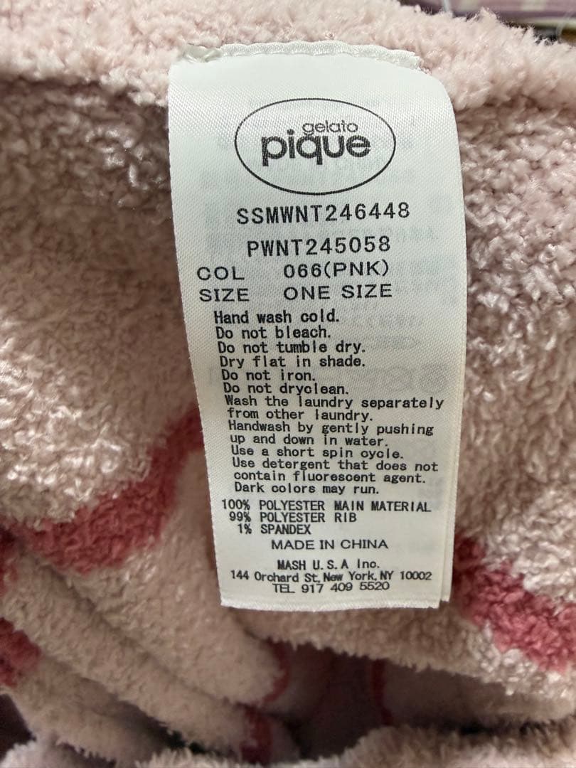 新品 gelato pique ルームウェア上下 訳あり説明欄記載 最終値下げ
