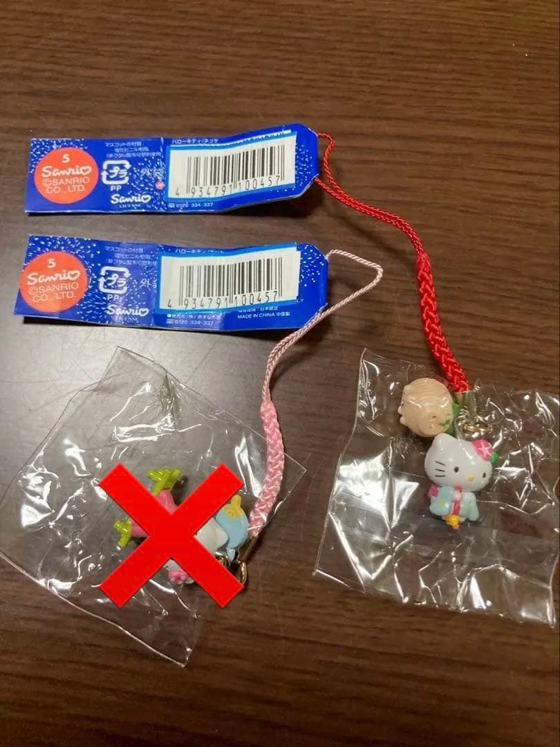 希少 激レア 新品 ご当地 ハローキティ 線香花火 夏の風物詩 ストラップ