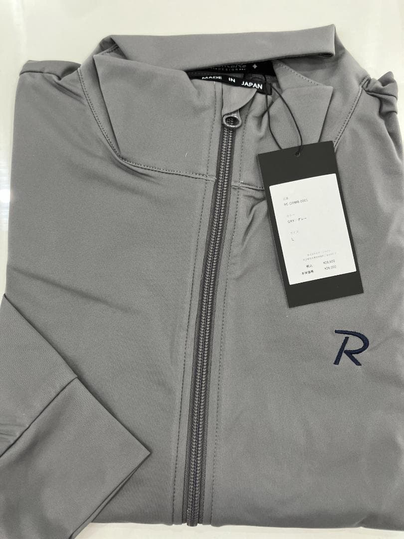 50%オフ　グレー フルジップジャケット ロマロ