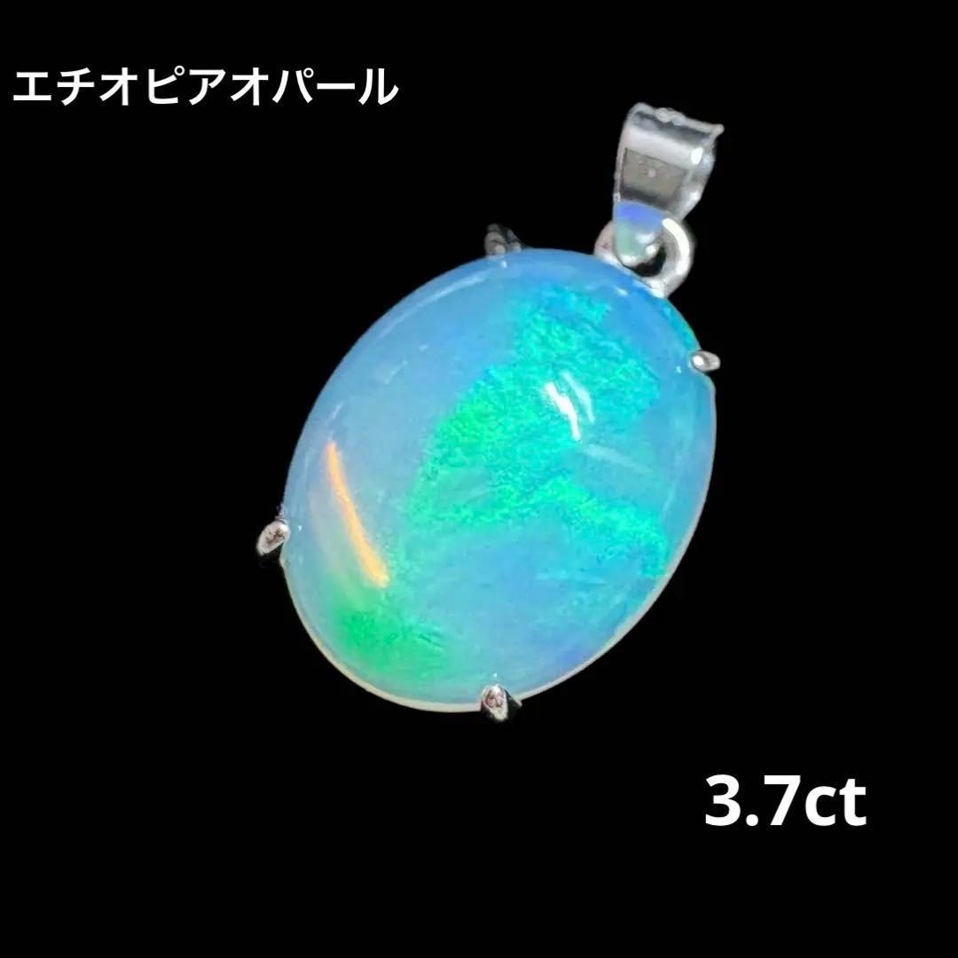 天然エチオピアオパール　ペンダントトップハンドメイド Silver925 81